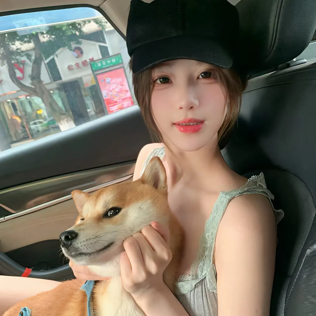 超级冰气